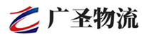 厦门到微山县物流公司